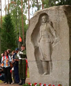 Память сквозь годы: подробности 67-й встречи наследников Победы на Кургане Дружбы