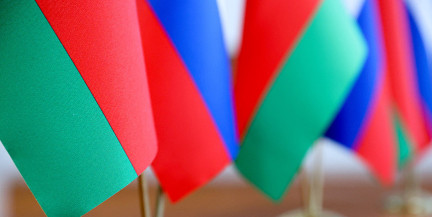 Присуждены премии Союзного государства в литературе и искусстве за 2025-2026 годы