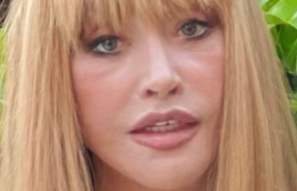 Появились новости о даче Аллы Пугачевой