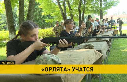 Военно-патриотическая игра «Орленок» собрала в Могилеве более 100 ребят