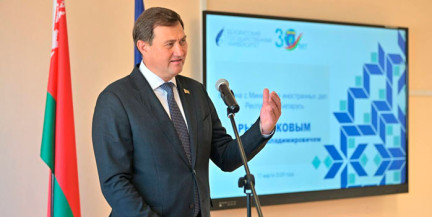 Министр иностранных дел Беларуси запустил новый образовательный проект