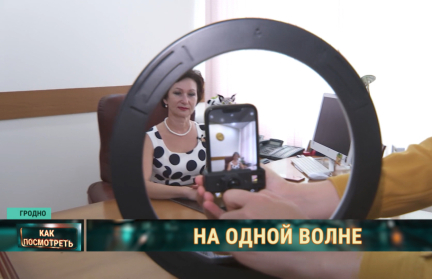 Белорусские ректоры «разрывают» TikTok. Гродненский университет завоевал симпатию молодежи