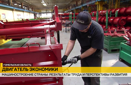 Машиностроители готовятся отметить профессиональный праздник – репортаж ОНТ