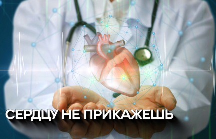 Ювелирная работа. Двухдневному мальчику сделали операцию на сердце в Беларуси