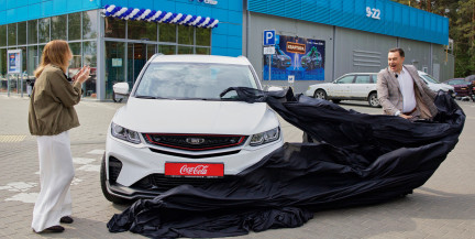 Купили кофе и газировку – уехали на новых авто: реальные истории трех минчан