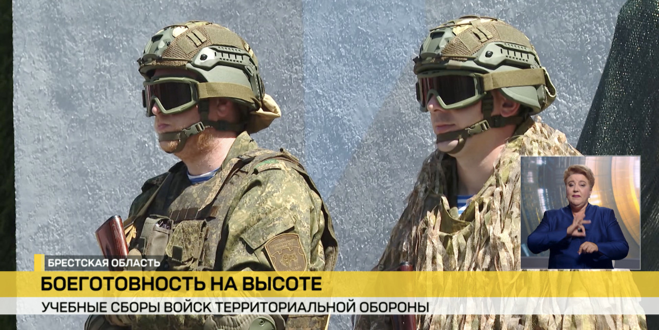 Плановые учебные сборы в Брестской области подходят к концу