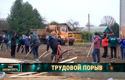 Субботник вопреки погоде: Беларусь объединилась ради общего дела