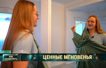 Туфли, платье, макияж: сколько стоит выпускной вечер в школе и как готовятся к торжеству?