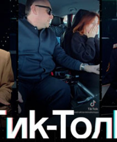 Окончить автошколу – полдела: курсанты жалуются на инструкторов. Чья правда? Узнаем в «Тик-Толк»