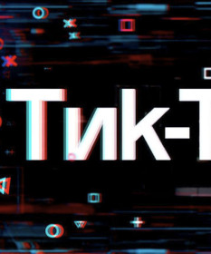 Пассажиры общественного транспорта обижаются на водителей, и это взаимно. Кто прав? Смотрите «Тик-Толк»