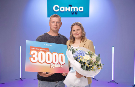 Мама в декрете из Климовичей сходила за покупками и выиграла 30 тысяч рублей