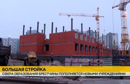 Одну из самых крупных школ Брестчины планируют открыть к новому учебном году