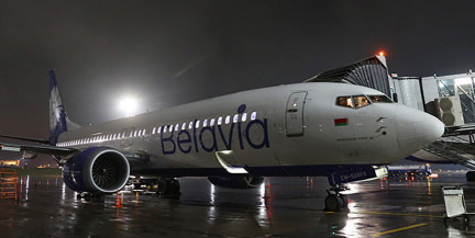 Belavia столкнулась с техническим сбоем в системе бронирования