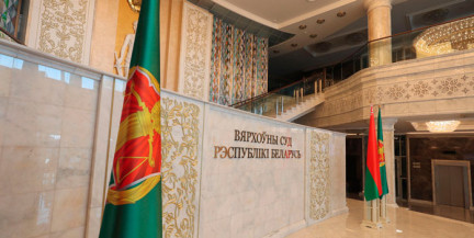 Антанас Гецявичюс признан Верховным Судом виновным в геноциде белорусского народа 