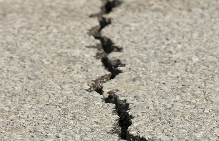 Землетрясение в Афганистане: число жертв превысило 20 человек