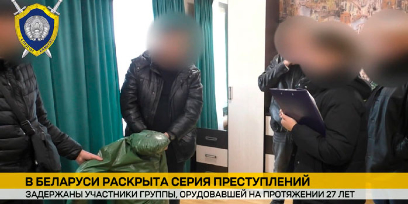 Преступники из 90‑х пойдут под суд: раскрыты резонансные дела прошлых лет