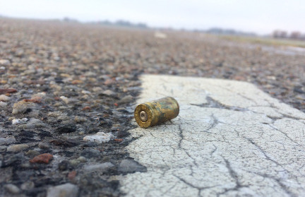 пуля после стрельбы