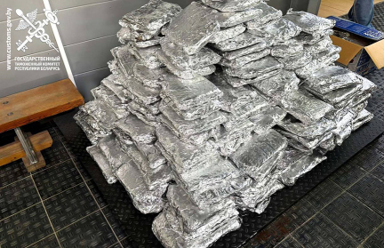 Белорусские таможенники пресекли международный канал поставки психотропов – изъято свыше 637 кг опасного вещества