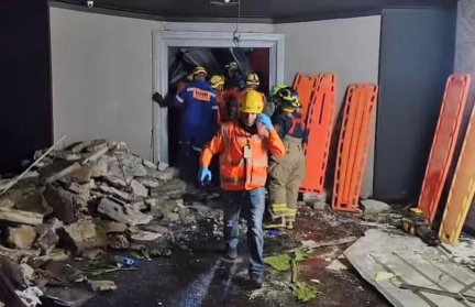 В Доминикане обрушилась крыша ночного клуба – есть погибшие