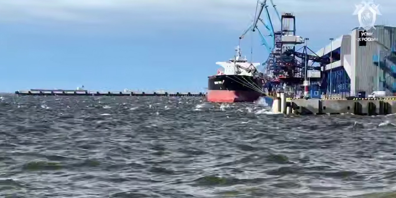 бельгийский газовоз «Аррхениус», на котором предотвратили теракт