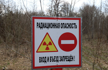 На Чернобыльской АЭС после перебоя восстановлено электроснабжение нового саркофага