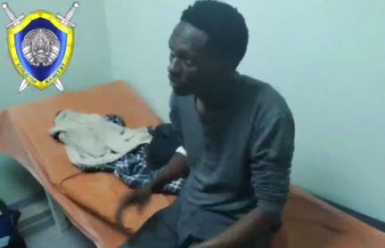 СК: беженцев избили и выдворили из Латвии в Беларусь