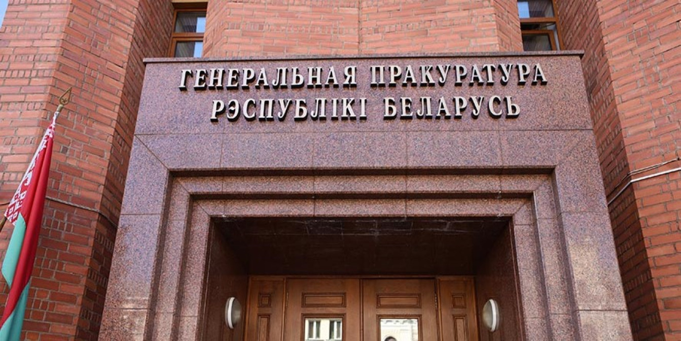 внимала порчу. вступил в силу приговор быховской мошеннице