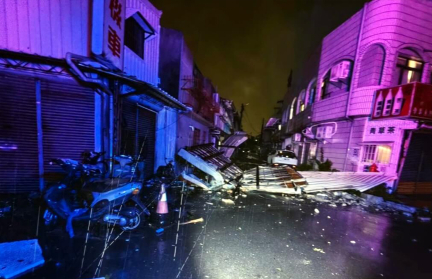 Тайфун на Тайване: погибли два человека, число пострадавших превысило 500