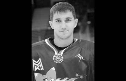 Умер хоккеист Кирилл Лебедев
