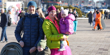 В Беларуси с 1 мая увеличат пособия для семей с детьми