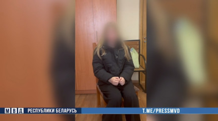 13‑летний минчанин стал жертвой мошенников в соцсетях