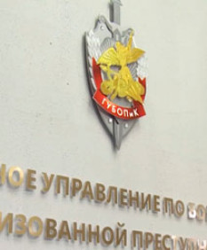 Правоохранители раскрыли убийство на Гомельщине 17-летней давности