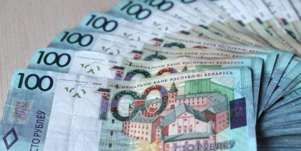 Таксистка в Столбцовском районе выманила 60 тысяч рублей под предлогом «снятия порчи»