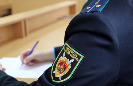 Лидчанин руководил отделом в госорганизации и вел бизнес – в дело вмешалась прокуратура