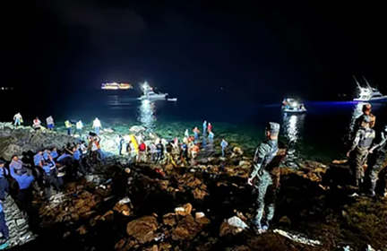 В Гондурасе потерпел крушение пассажирский самолет – 12 человек погибли