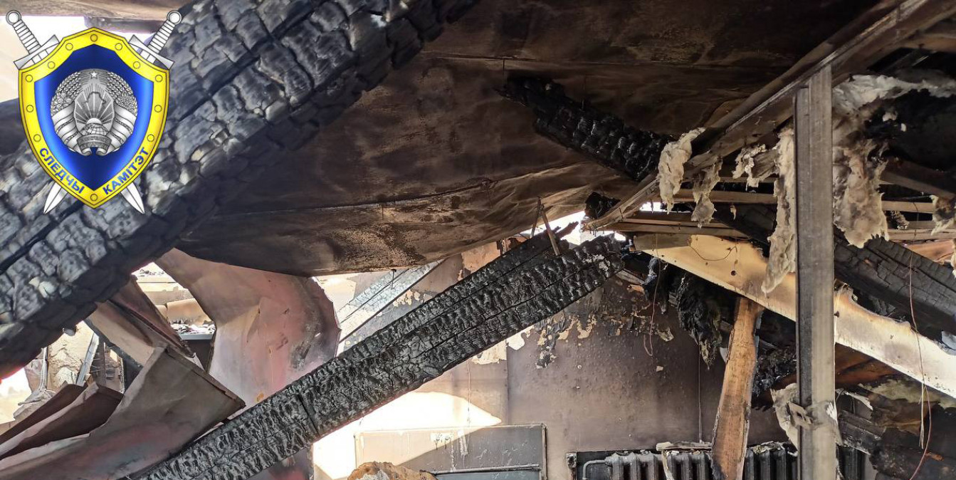 Пожар в жилом доме на улице Ленина в Минске: возбуждено уголовное дело