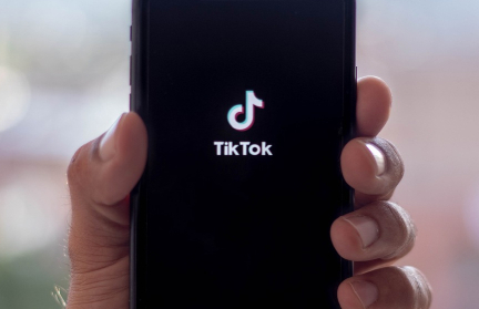 Девушку публично казнили за видео в TikTok