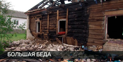 В Гомельской области пожар в частном секторе унес жизни трех человек: двое из них – дети