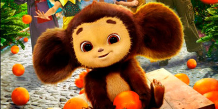 В России могу построить аналог Диснейленда – Чебурляндию