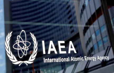 МАГАТЭ: новый саркофаг Чернобыльской АЭС потерял часть функций безопасности