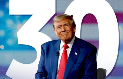 В Киеве переименуют кафе, названные в честь Трампа