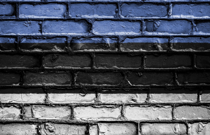 МИД Эстонии прокомментировал остановку помощи США