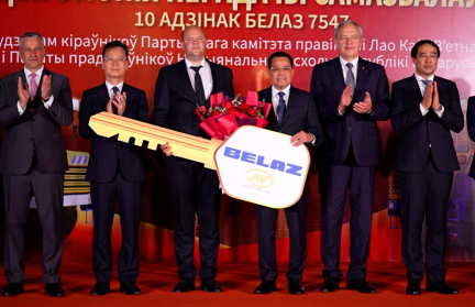 Белорусская делегация укрепляет связи с Вьетнамом. Репортаж ОНТ