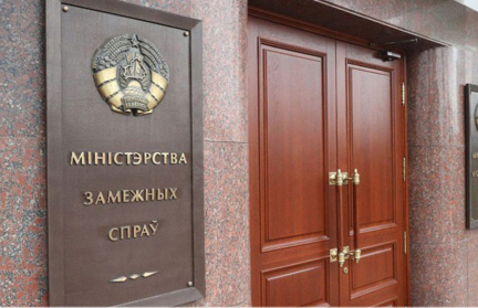 Посольство Беларуси рекомендует при поездке в Уганду учитывать эпидситуацию в этой стране из-за вспышки вируса Эбола