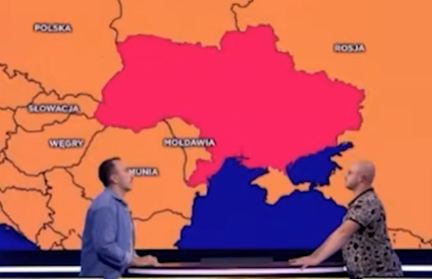 В Польше показали карту Украины без Крыма