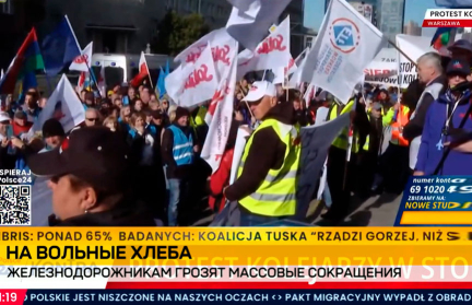 В Польше проходят массовые забастовки железнодорожников