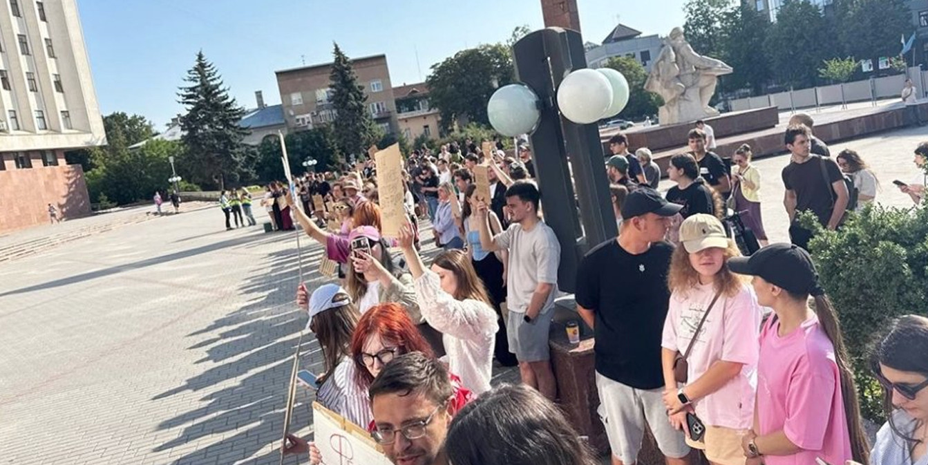 протесы на Украине в поддержку Федорова