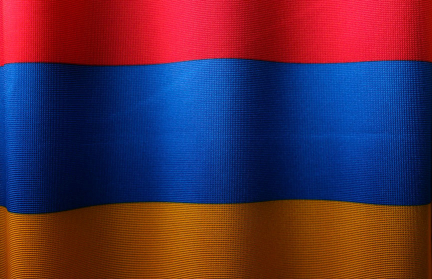 Еврокомиссия выделит Армении 5 млрд евро на ядерную программу