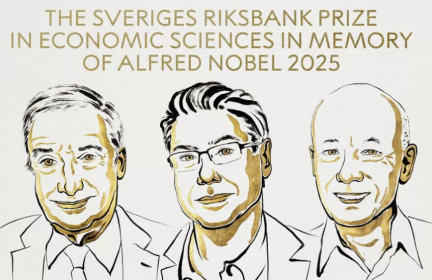 Стало известно, кто и за что получит Нобелевскую премию в области экономики