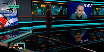 Как туристический рынок отреагировал на военную операцию США в Венесуэле, рассказал эксперт